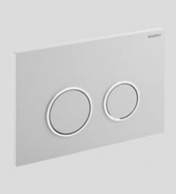 commandes-chasses-deau